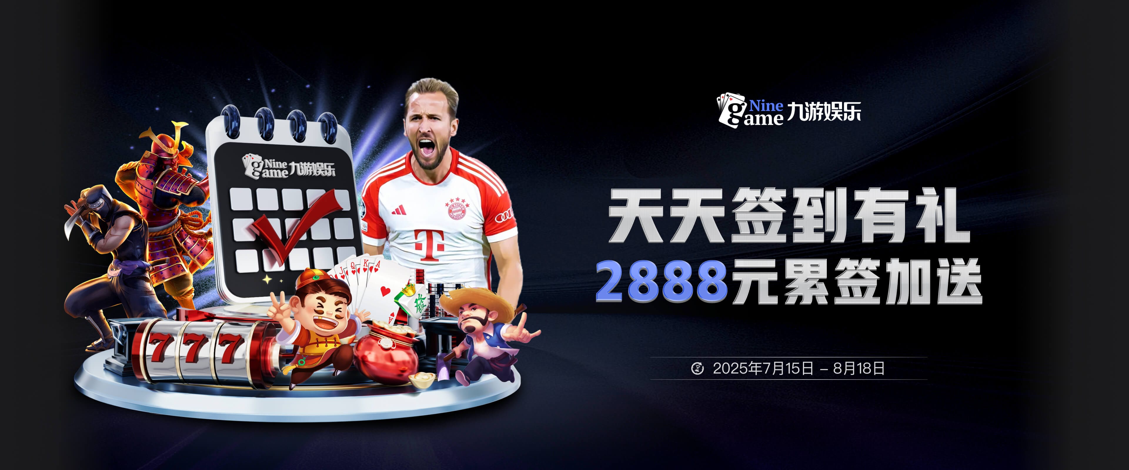 九游体育APP官方下载- J9 Jiuyou Sports
