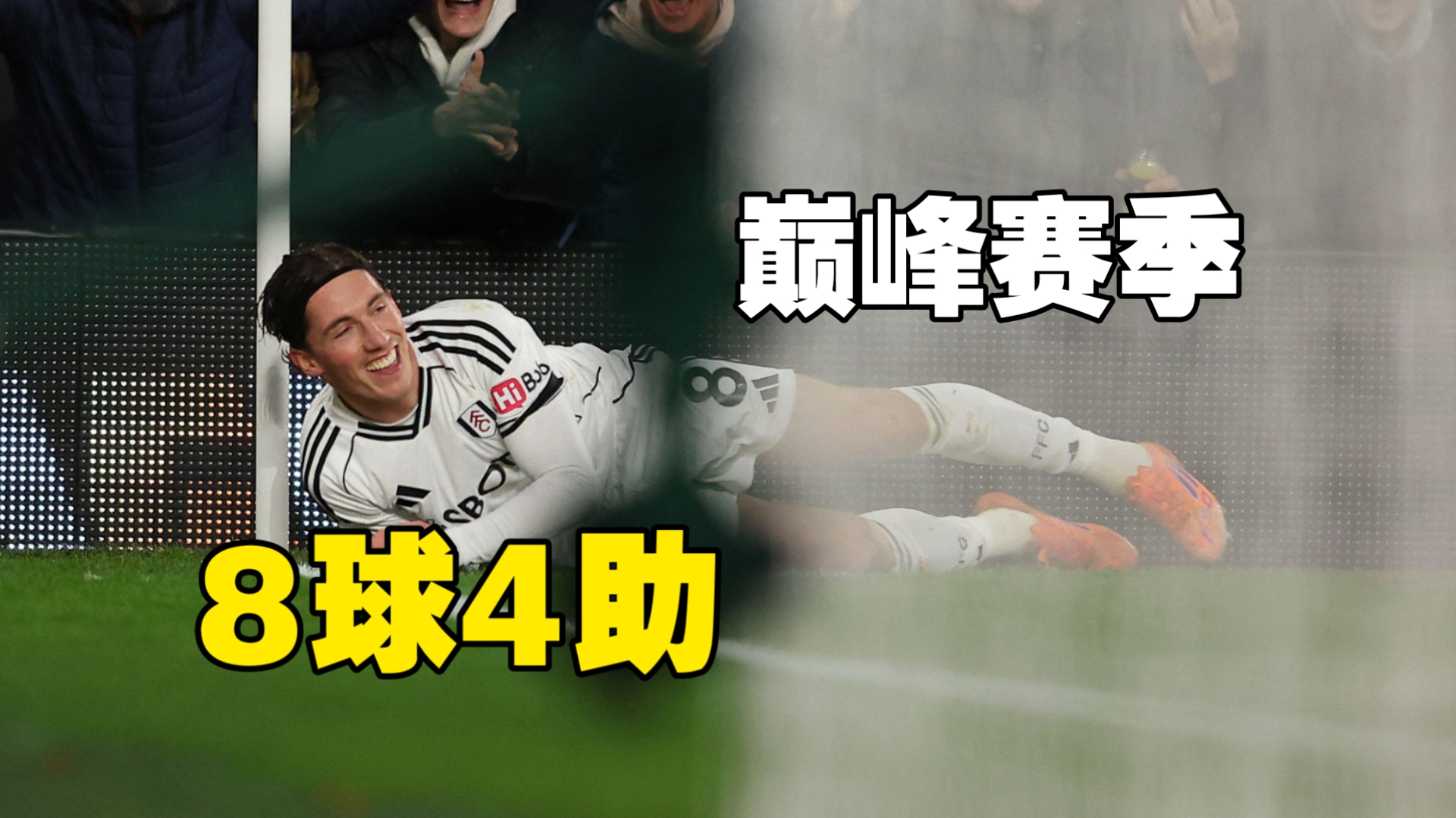 包含意大利杯赛前再迎强敌,洛杉矶快船临场应变,主帅态度:管理层满意,赛季目标并未改变的词条 包含意大利杯赛前再迎强敌,洛杉矶快船临场应变,主帅态度:管理层满意,赛季目标并未改变的词条