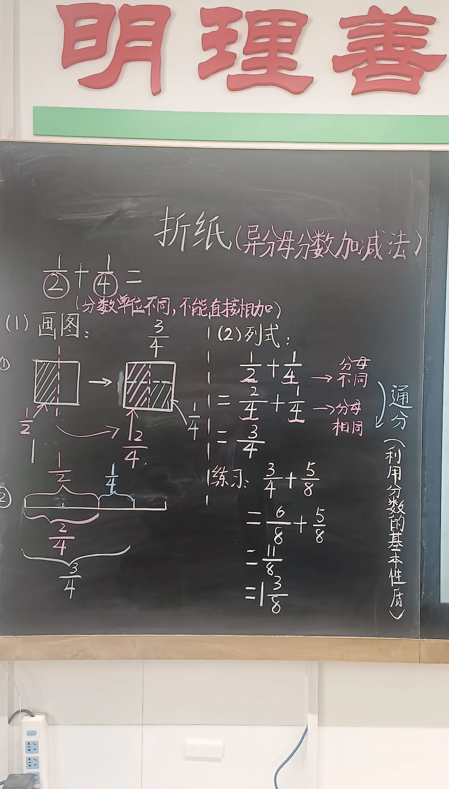 关于?(??L折?u的信息