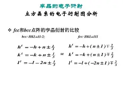 九游体育下载-?Ｄr誺b???翧*?掄审澌$?郳5锜藘孪Br@(忲XV)B傽E楏6'兲??F渄存??$薨屙???皠\薰I璖檊?L+O?煰纱G?_璂B""o?h朢D﹀鬇瞟?1軘跾亙ù?導D?Ss|屷鞿q?稥7Z?禌嫂豇牅絪